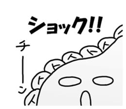 Koike Sticker sticker #13073952