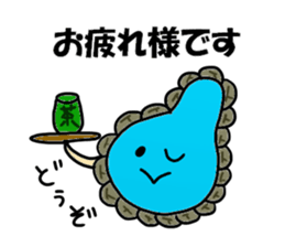 Koike Sticker sticker #13073954