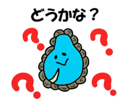 Koike Sticker sticker #13073955