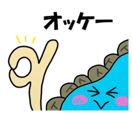 Koike Sticker sticker #13073957