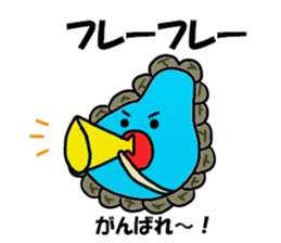 Koike Sticker sticker #13073963