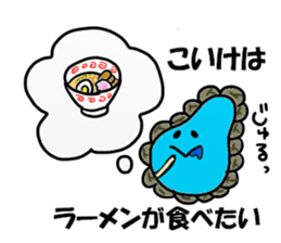 Koike Sticker sticker #13073966