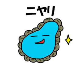 Koike Sticker sticker #13073972