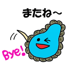 Koike Sticker sticker #13073973