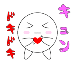 marucchi Sticker 9 sticker #13074016