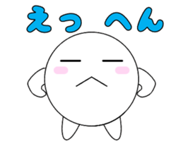 marucchi Sticker 9 sticker #13074017