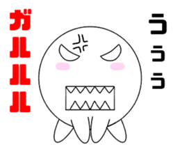 marucchi Sticker 9 sticker #13074020