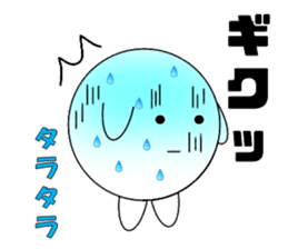 marucchi Sticker 9 sticker #13074021