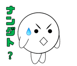 marucchi Sticker 9 sticker #13074025