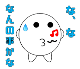 marucchi Sticker 9 sticker #13074026