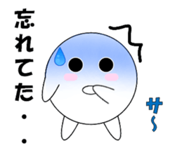 marucchi Sticker 9 sticker #13074031