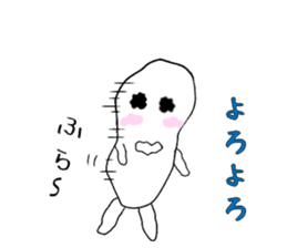 marucchi Sticker 9 sticker #13074033