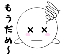 marucchi Sticker 9 sticker #13074034