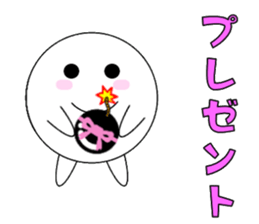 marucchi Sticker 9 sticker #13074037