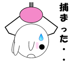 marucchi Sticker 9 sticker #13074039