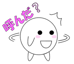 marucchi Sticker 9 sticker #13074041