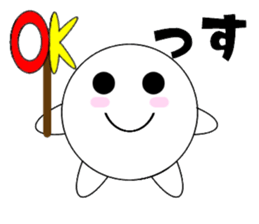 marucchi Sticker 9 sticker #13074048