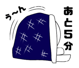 marucchi Sticker 9 sticker #13074053