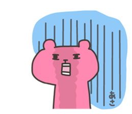 ASAMI chan 4 sticker #13074169