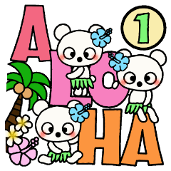 Shirokuma three brothers! Hawaii mood 1