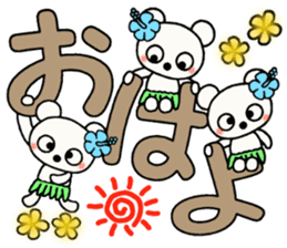 Shirokuma three brothers! Hawaii mood 1 sticker #13074254