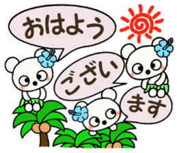 Shirokuma three brothers! Hawaii mood 1 sticker #13074255