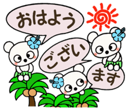 Shirokuma three brothers! Hawaii mood 1 sticker #13074255