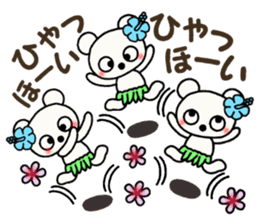 Shirokuma three brothers! Hawaii mood 1 sticker #13074260