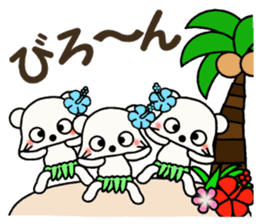 Shirokuma three brothers! Hawaii mood 1 sticker #13074261
