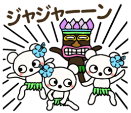 Shirokuma three brothers! Hawaii mood 1 sticker #13074263