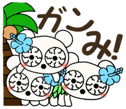 Shirokuma three brothers! Hawaii mood 1 sticker #13074269