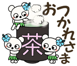 Shirokuma three brothers! Hawaii mood 1 sticker #13074272