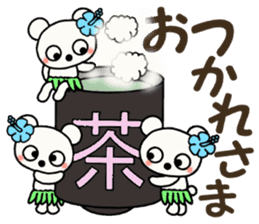 Shirokuma three brothers! Hawaii mood 1 sticker #13074272