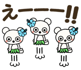 Shirokuma three brothers! Hawaii mood 1 sticker #13074277