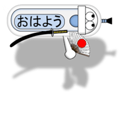 Japanese style restroom talk. The World! sticker #13074334