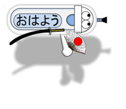 Japanese style restroom talk. The World! sticker #13074334