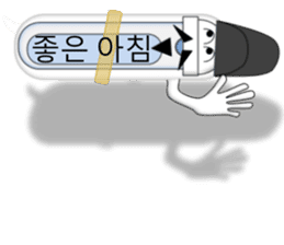 Japanese style restroom talk. The World! sticker #13074339