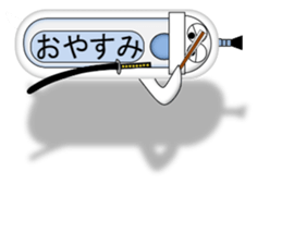 Japanese style restroom talk. The World! sticker #13074342