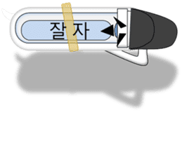 Japanese style restroom talk. The World! sticker #13074347