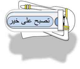 Japanese style restroom talk. The World! sticker #13074349