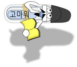 Japanese style restroom talk. The World! sticker #13074355