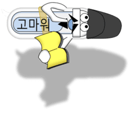 Japanese style restroom talk. The World! sticker #13074355