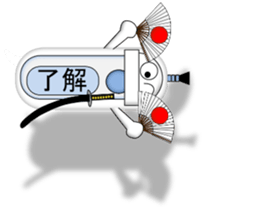 Japanese style restroom talk. The World! sticker #13074358