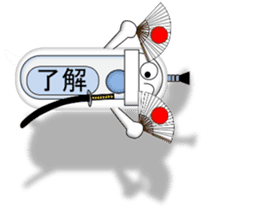 Japanese style restroom talk. The World! sticker #13074358