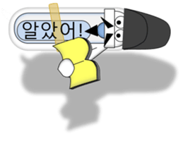 Japanese style restroom talk. The World! sticker #13074363