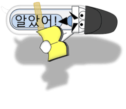 Japanese style restroom talk. The World! sticker #13074363