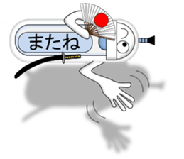 Japanese style restroom talk. The World! sticker #13074366