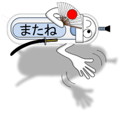 Japanese style restroom talk. The World! sticker #13074366