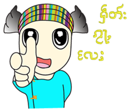 Ying Tai sticker #13074413