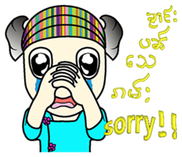 Ying Tai sticker #13074415